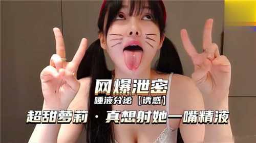 二次元动漫漂亮小姐姐8