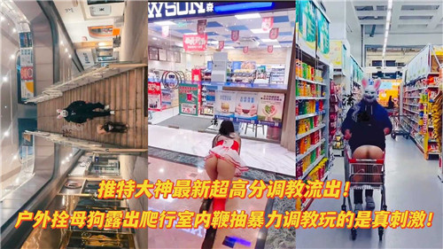 二次元动漫漂亮小姐姐8