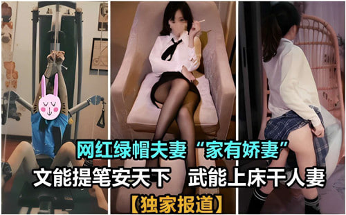 二次元动漫漂亮小姐姐8