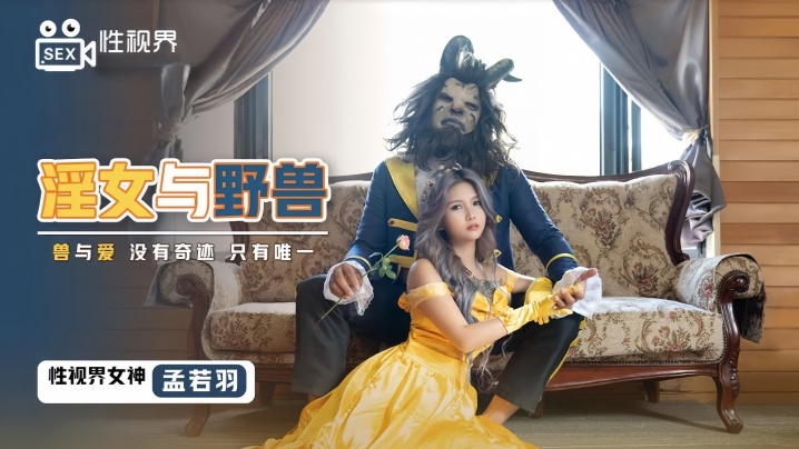 二次元动漫漂亮小姐姐8