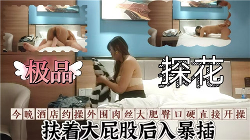 二次元动漫漂亮小姐姐8