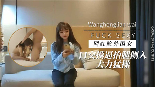 二次元动漫漂亮小姐姐8