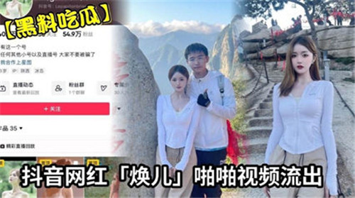 二次元动漫漂亮小姐姐8