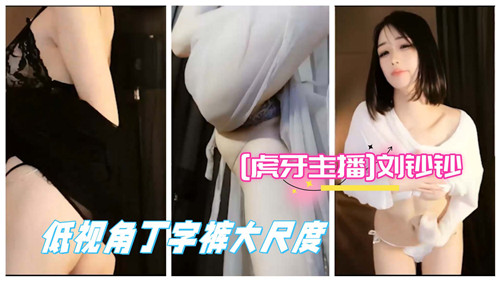 二次元动漫漂亮小姐姐8