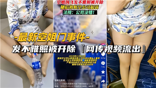 二次元动漫漂亮小姐姐8