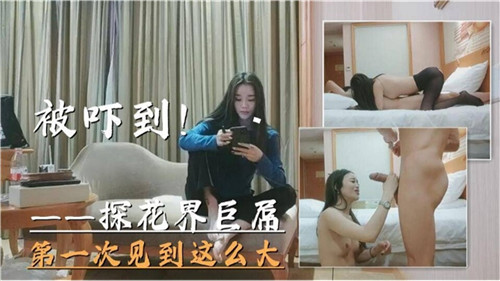 二次元动漫漂亮小姐姐8